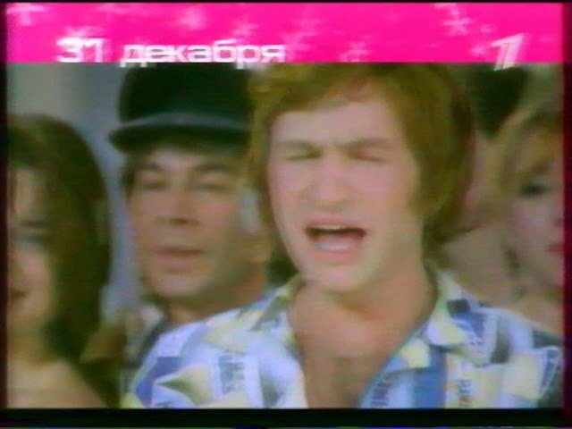 Старые песни о главном ОРТ