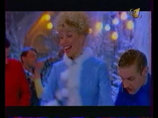 Анонс ОРТ 1997