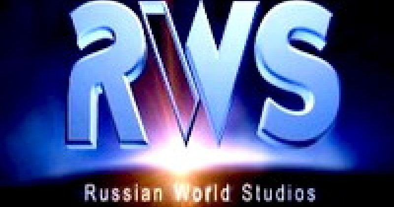 Russian World Studios Кинокомпания