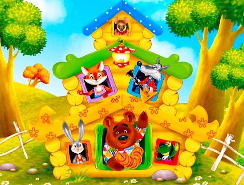 Красивый Теремок