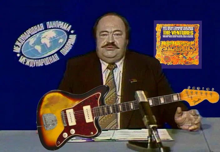 Телевизионная заставка