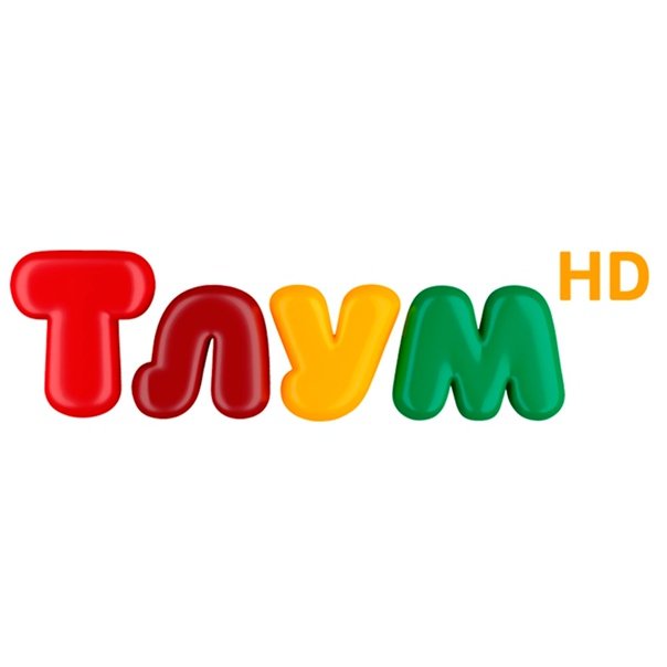 Мульт (Телеканал)