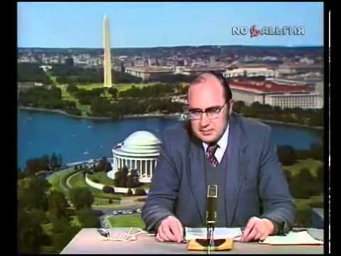 Международная панорама ведущий