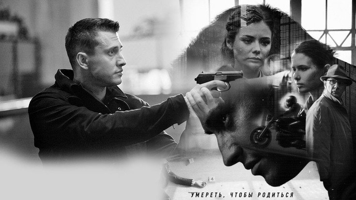 Прилучный мажор 3