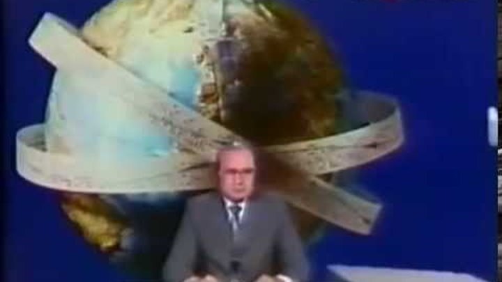 Передача Международная панорама ведущий