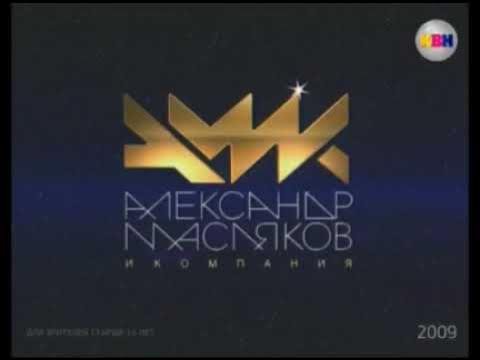 Амик заставка программы Эволюция