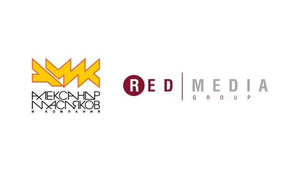 Амик Александр Масляков и компания