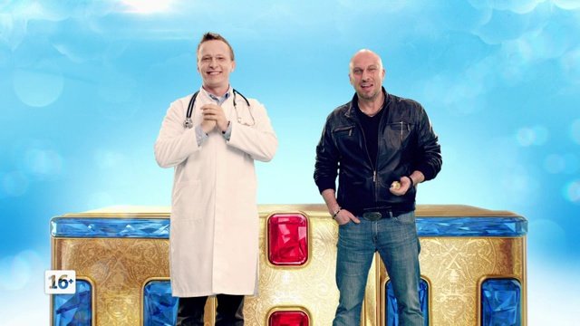 Телеканал ТНТ физрук