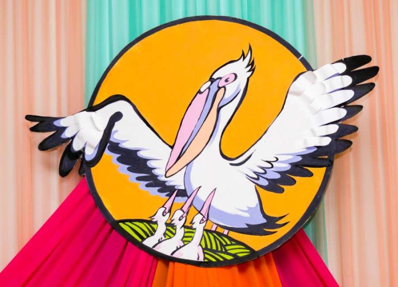 Пеликан конкурс учитель года