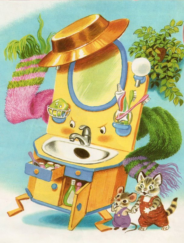 Чуковский Мойдодыр иллюстрации