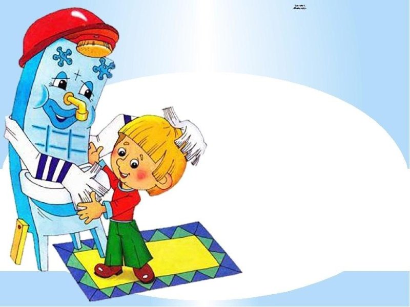 Мойдодыр для детей в детском саду