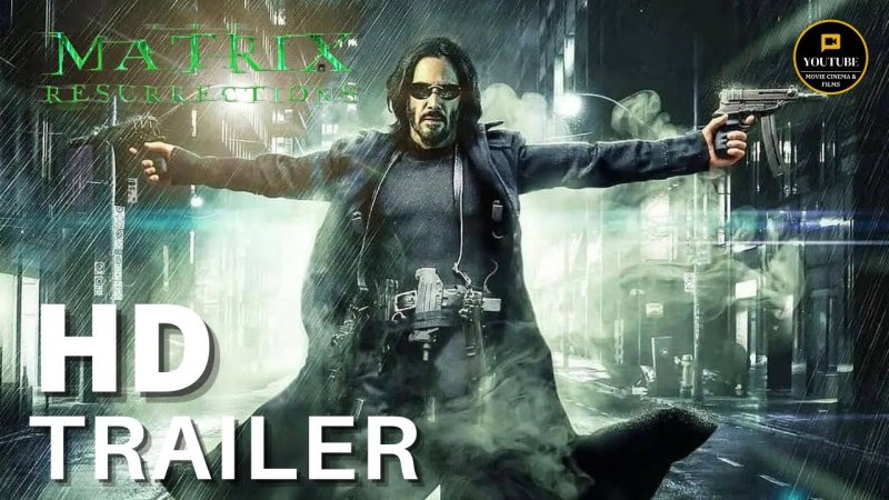 Киану Ривз матрица 4