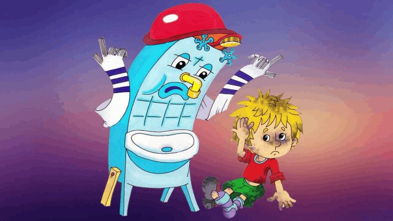 Корней Чуковский "Мойдодыр"