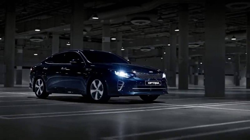 Kia Optima 2023 Black