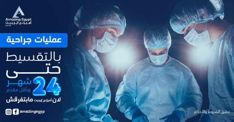 Фон на медицинскую тему