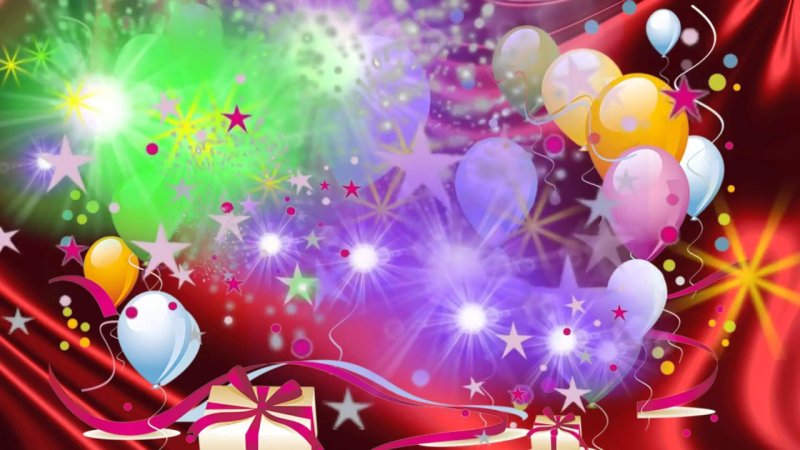 Красивый праздничный фон