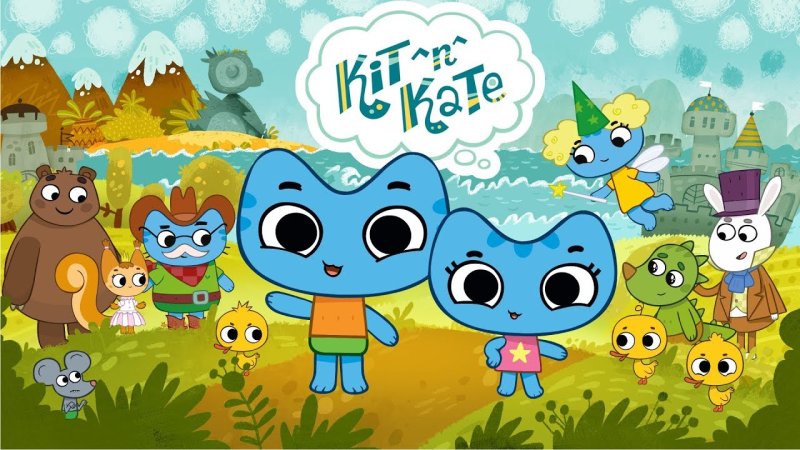 Котики, вперед!