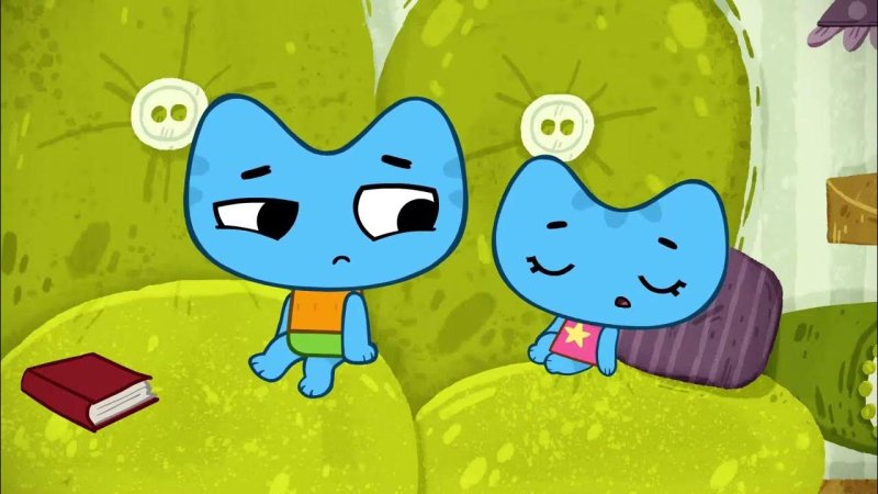 Котики вперед слезами