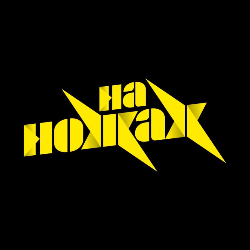 Лого на ножах шоу