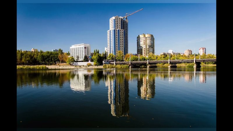 Набережная Донецк фото