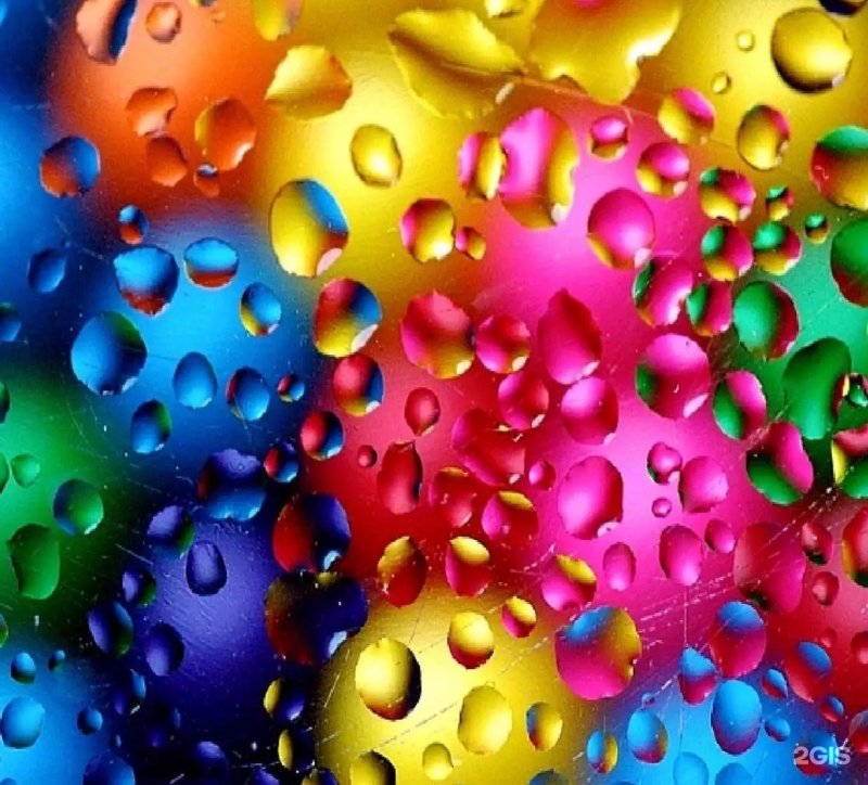 Цветной фон