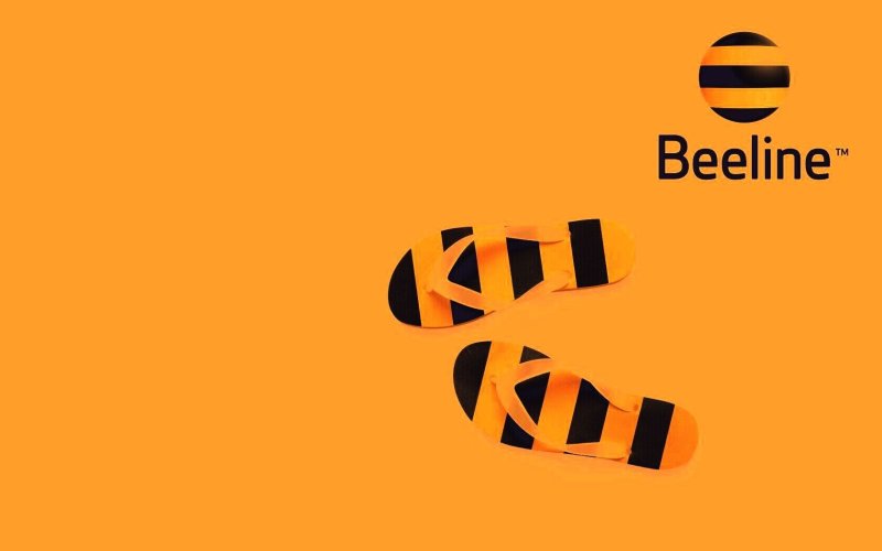 Билайн новый логотип