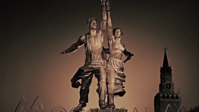 Мосфильм логотип СССР