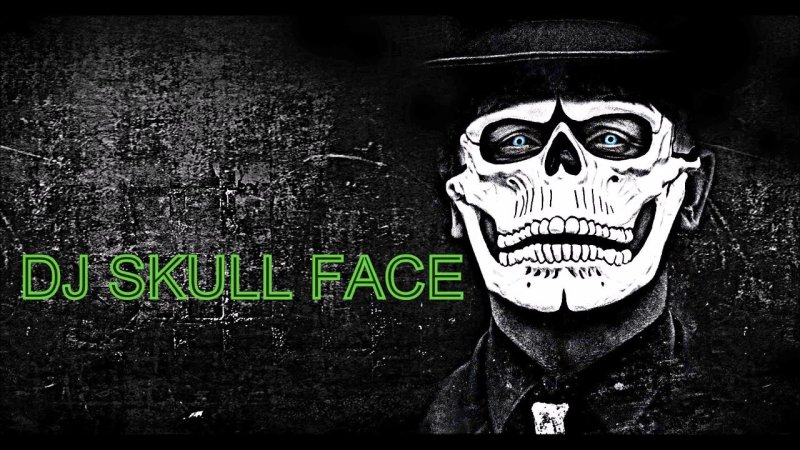 Фон для пацанов