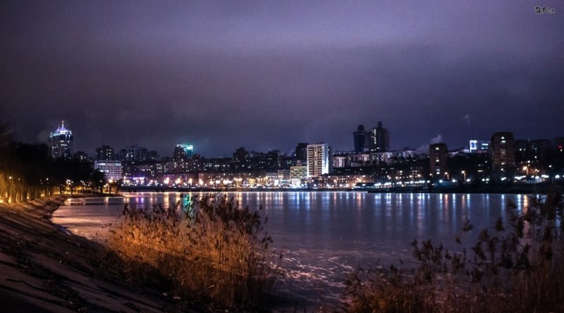 Набережная Кальмиус Донецк