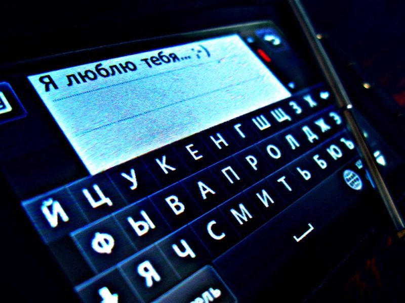 Смартфон смс