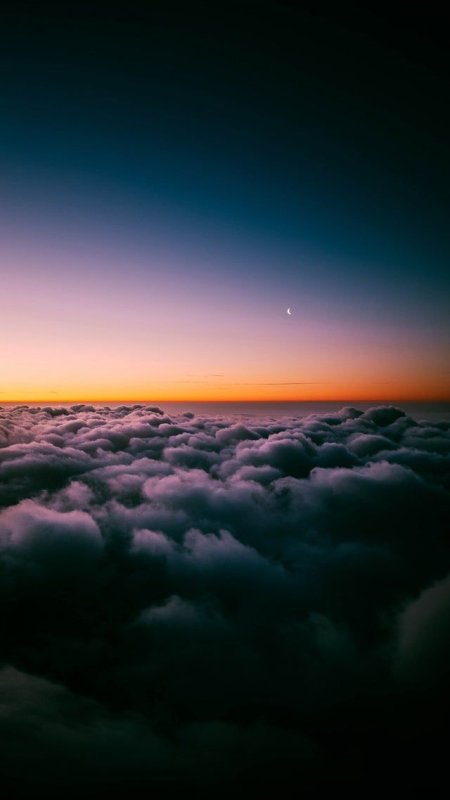 Над облаками