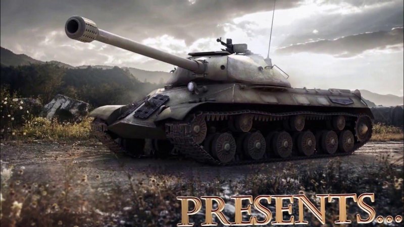 Танк ИС 3 ворлд оф танк