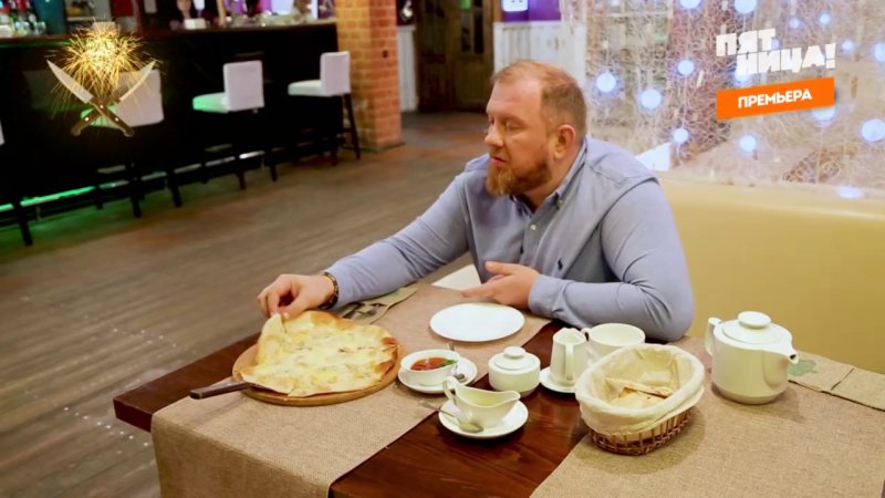 Константин Ивлев на ножах 7 сезон