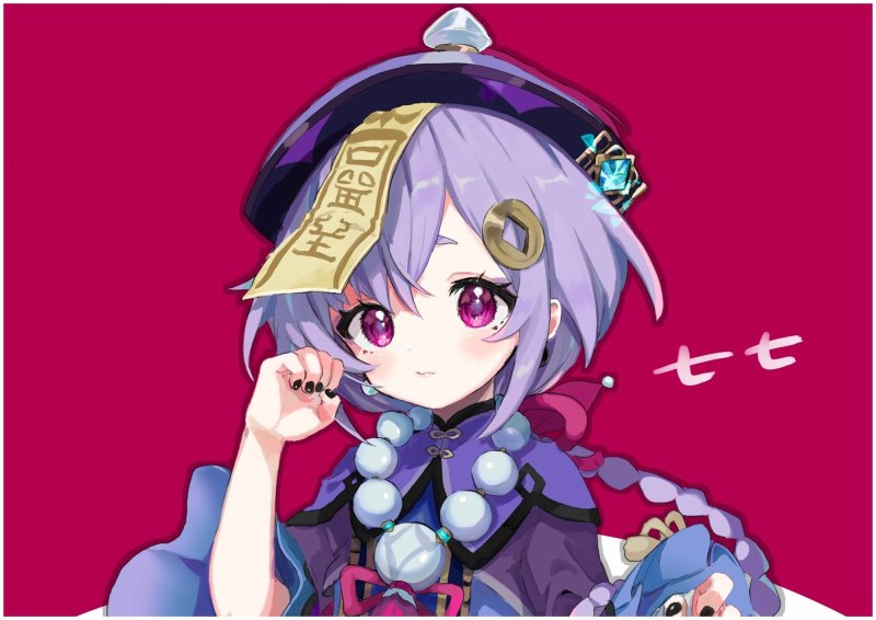 Чича Геншин