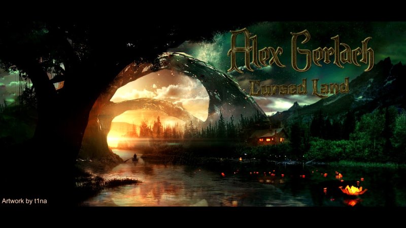 Инопланетные пейзажи