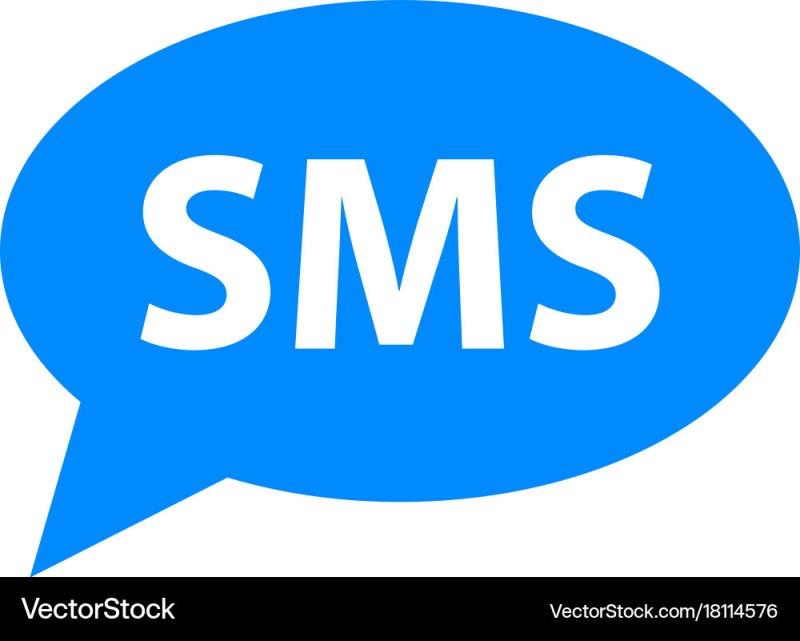 Смс картинки