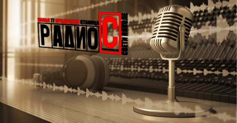 Музыка заставка с телеканала галакси