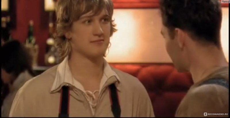 Дорогая Маша Березина (2004)