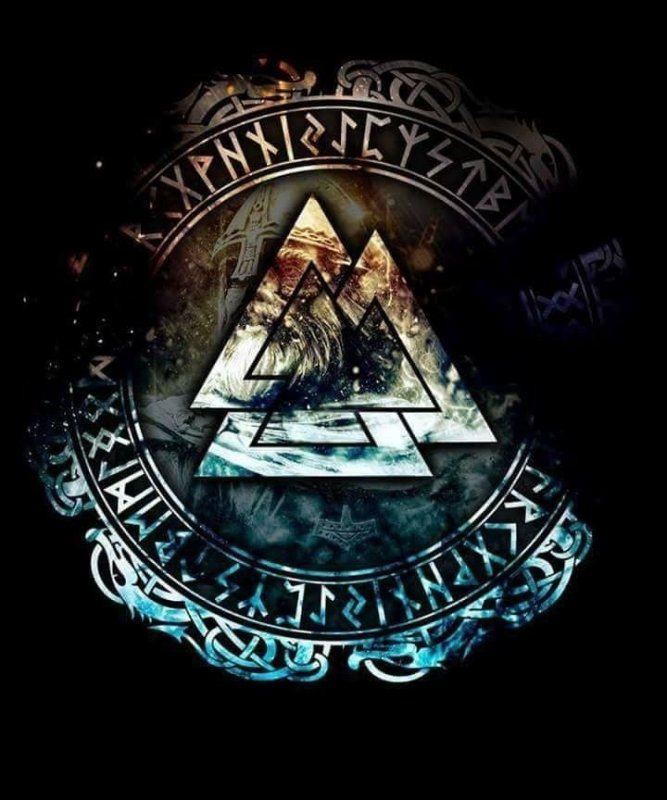 Скандинавский Валькнут