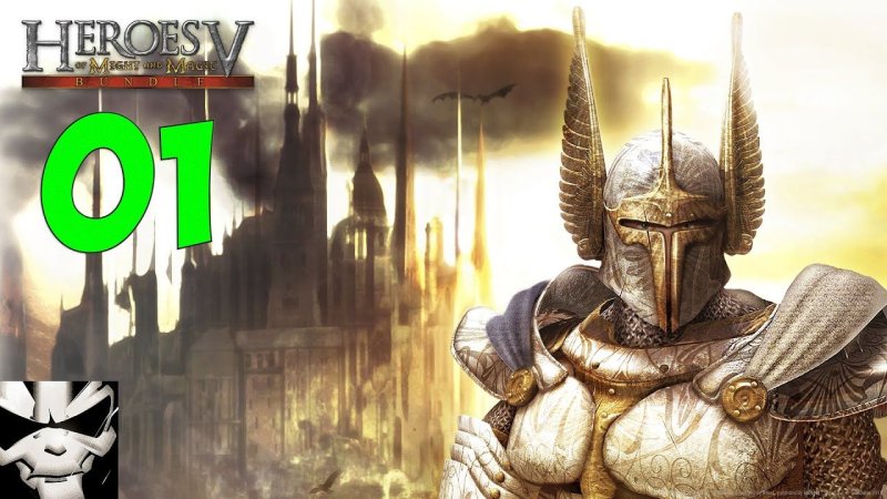 Герои 5 обложка