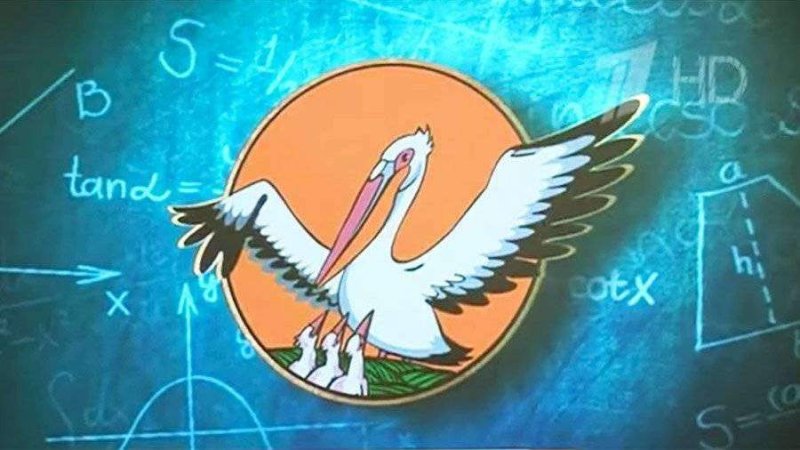 Пеликан педагог года эмблема