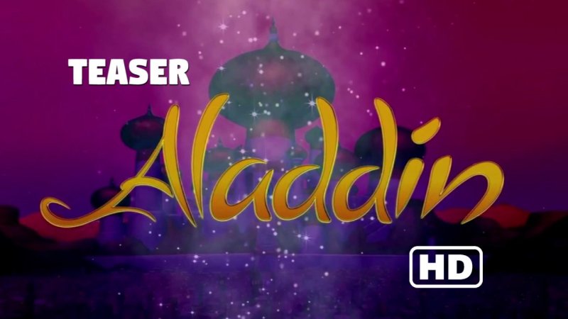 Алладин заставка