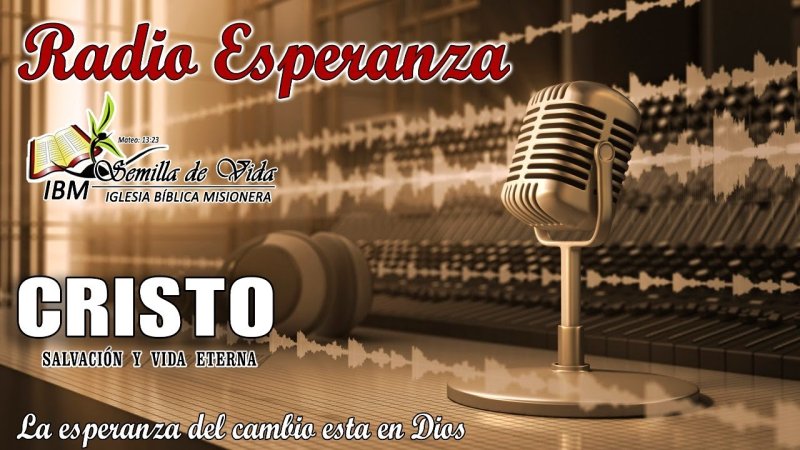 Музыкальная студия