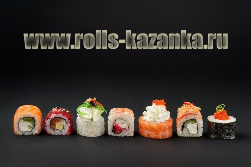 Сет харумаки