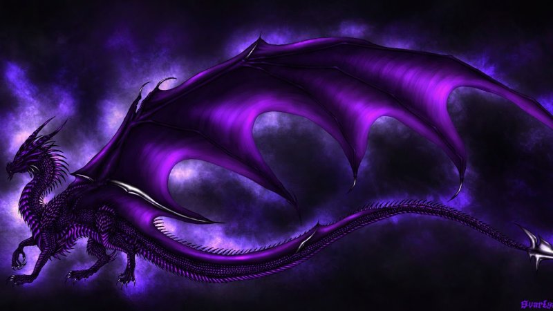 Дракон фиолетовый
