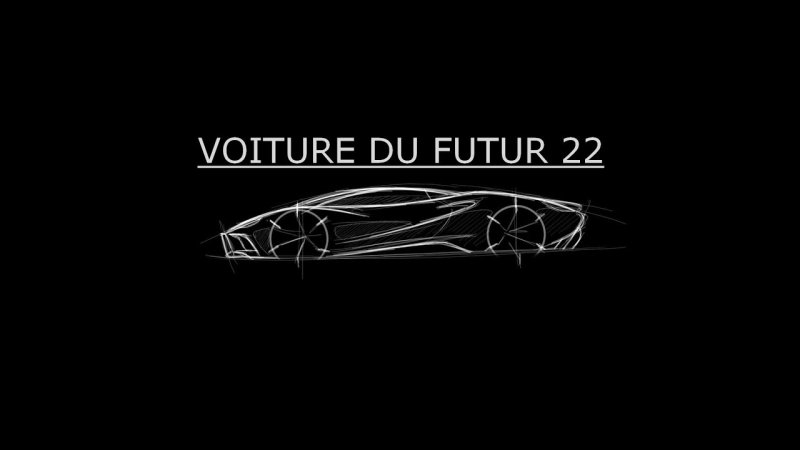 Силуэт авто