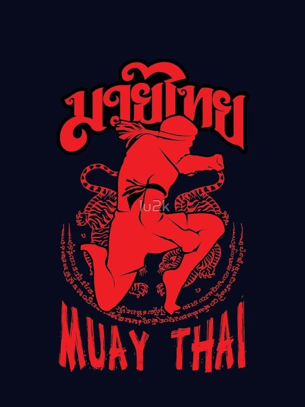 Искусство Муай Тай