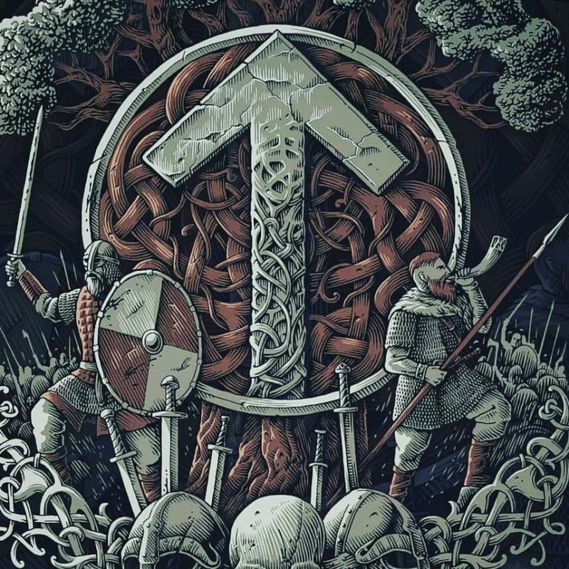 Руны викингов Тейваз