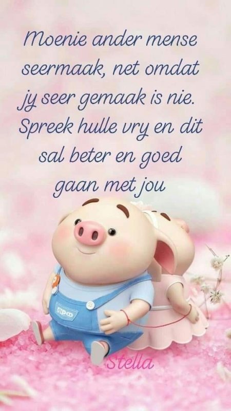 Обои со свинками