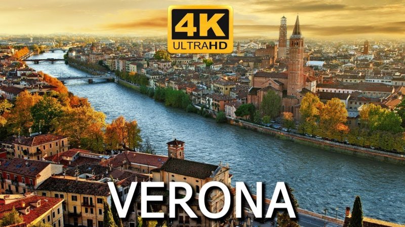Верона панорама